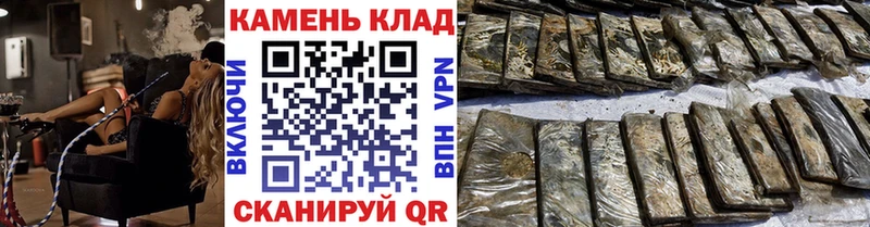 ГАШ убойный  купить наркотики цена  ссылка на мегу ссылки  Сланцы 