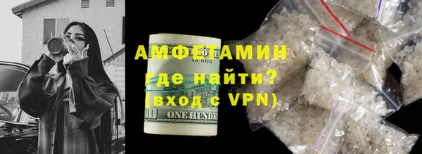 a pvp Аркадак