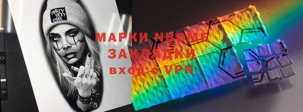 винт Карталы