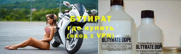 a pvp Аркадак