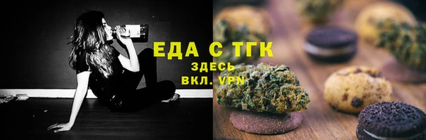 a pvp Аркадак