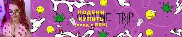 a pvp Аркадак