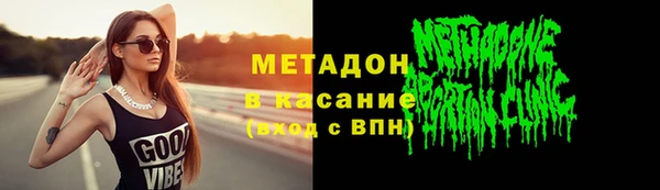a pvp Аркадак