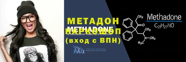 a pvp Аркадак