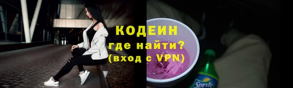 a pvp Аркадак