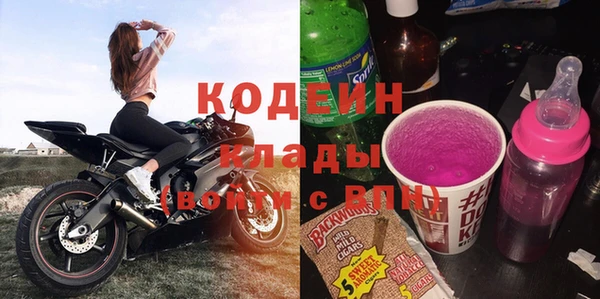 a pvp Аркадак