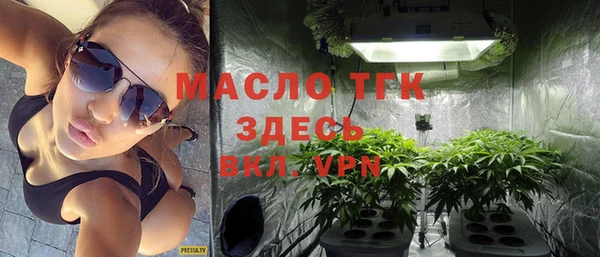 a pvp Аркадак