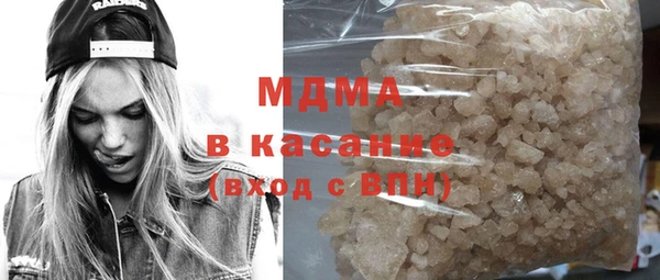 a pvp Аркадак