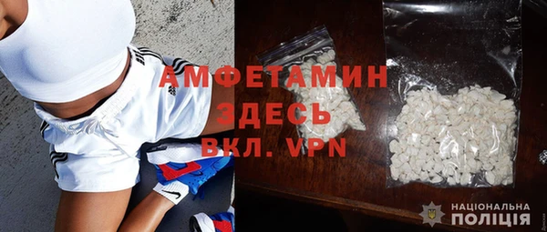 COCAINE Арсеньев