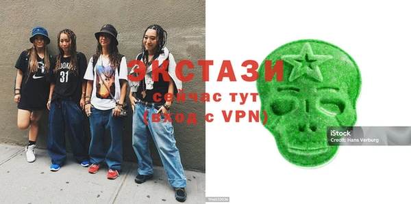 a pvp Аркадак