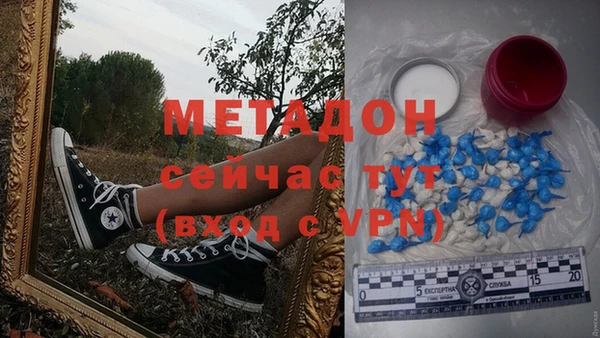 a pvp Аркадак