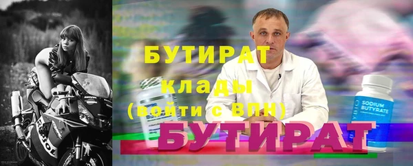 a pvp Аркадак